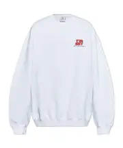 I'm Shy sweatshirt S,XS,L White