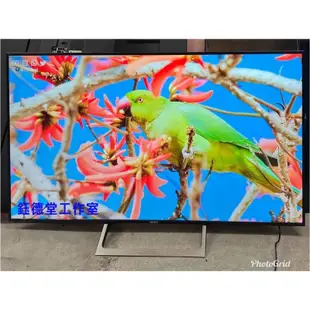 超薄 日本原裝🇯🇵SONY65吋4K智慧聯網液晶電視 稀有大尺寸高規機KD-65X8500E中古電視 二手電視 買賣維修