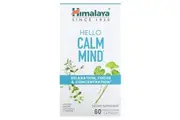 Himalaya, Hello Calm Mind, 60 Vegetarian Capsules