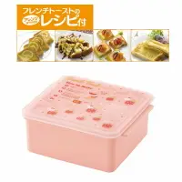 在飛比找樂天市場購物網優惠-asdfkitty*日本製 KITTY微波保鮮盒/微波專用法