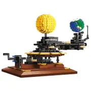 CaDA Master C71004W 865 PCS Earth Moon Sun Building Blocks Kit MOC Clamping Blocks