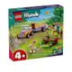 LEGO 樂高 Friends系列 42634 馬兒和小馬拖車 Horse and Pony Trailer
