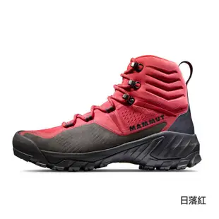 MAMMUT 長毛象 女 SAPUEN Gore-tex 防水高筒健行鞋 登山鞋 日落紅 3030-04250 綠野山房