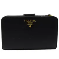 在飛比找PChome商店街優惠-【全新現貨 優惠中】PRADA 1M1225 經典浮雕LOG