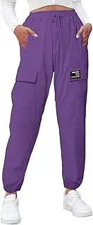 SANGTREE Girls & Women's Waterproof Outdoor Casual Cargo Jogger Pants