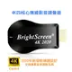 【2020年版4K影音真棒】四核心BrightScreen雙頻5G全自動無線HDMI影音鏡像器(送4 (4折)