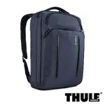 THULE CROSSOVER 2 LAPTOP BAG 15.6 吋三用側背包 - 深藍