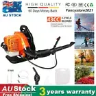 43cc 30cc/26cc Petrol Blower 3in1 Petrol Leaf Blower, Vacuum, Mulcher & Shredder