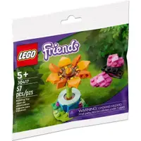 在飛比找蝦皮購物優惠-LEGO 30417 Garden Flower and B