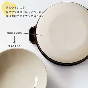 日本製 萬古燒 Tsubaki 山茶花 9號土鍋 砂鍋 (4~5人用)