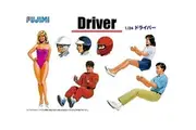 Fujimi: 1/24 Driver Figures - Model Kit