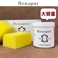 在飛比找蝦皮購物優惠-Renapur 騎士館 RENAPUR皮革保養油250ML 