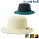 Mont-Bell Reversible Hat 雙面圓盤帽 1118694