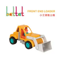 在飛比找蝦皮商城精選優惠-Battat 小工頭推土機 玩具 車 推土