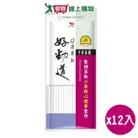 在飛比找Yahoo奇摩購物中心優惠-統一 好勁道千羽拉麵(320G)12入組【愛買】