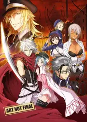 Plunderer - Season 1 - Part 1 - Limited Edition - Blu-ray + DVD