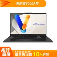 在飛比找PChome24h購物優惠-ASUS N6506MV-0022G185H(Intel C