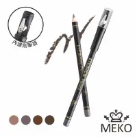 在飛比找蝦皮購物優惠-MEKO 完美塑型專業眉彩筆(共4色) 現貨