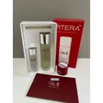 SK-II PITERA精華體驗組 專櫃購買