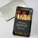 現貨 Bộ Cọ TRANG đIểM NAKED3