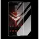 ASUS ROG Phone 2 II 透明鋼化膜ZS660KL玻璃貼玻璃膜鋼膜保護貼不卡殼空壓殼犀牛盾ZS600KL