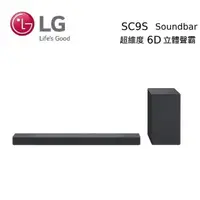 在飛比找PChome24h購物優惠-LG 樂金 SC9S Soundbar 超維度6D立體聲霸 