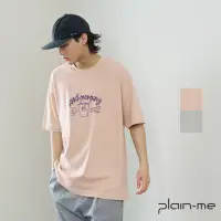 在飛比找蝦皮商城優惠-【plain-me】美芝城 x plain-me 大冰奶TE