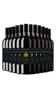 Abbey Rock Reserve Coonawarra Cabernet Sauvignon 2019 Dozen