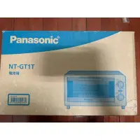 在飛比找蝦皮購物優惠-(全新未使用)僅拆箱Panasonic國際牌NT-GT1T電