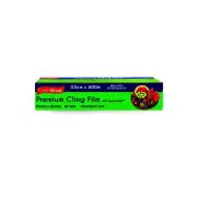 45cm CaterPak Premium Cling Wrap in Cutting Box 45cm x 600m Covering Wrapping