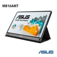 在飛比找PChome商店街優惠-米特3C數位–ASUS 華碩 ZenScreen Touch