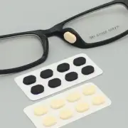 Adhesive Anti-Slip Stick On Nose Pads For Eyeglass Sunglasses Glasses