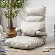 Floor Gaming Chair with 5 Adjustable Position,Foldable Lazy Sofa Chair Couch Recliner with Armrest,Comfy Chaise Lounge Floor Bed Sleeper for Bedroom(Cream)