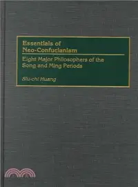 在飛比找三民網路書店優惠-Essentials of Neo-Confucianism