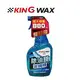 【旭益汽車百貨】KING WAX除油膜玻璃精-880ml