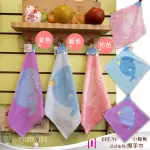 御芙專櫃-【NEW小鯨魚系列】日系商品˙超人氣擦手巾(100%COTTEN)