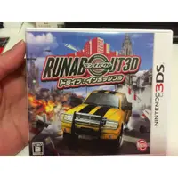 在飛比找蝦皮購物優惠-3DS 衝鋒飛車 3D 極限操控 日版 中古