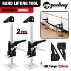 2PCS Labor Saving Arm Jack Quick Furniture Lift for Door Window Appliance Lifter