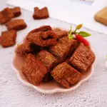 【食尚三味】麻辣竹腸 300G 素肉乾 素肉條 東坡竹輪 植物肉乾 素肉 麻辣素肉乾(台灣素肉乾)