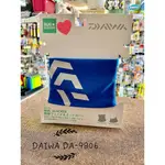 【釣界傳說】DAIWA DA-9806 吸水速乾 / 防蚊 / 防曬面罩