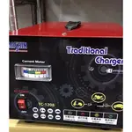 【優選電池】TC-1208全自動充電器
