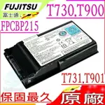 FUJITSU 電池(原裝)- FPCBP200 T1010 T4310 T4410 T5010 FPCBP215 FPCBP280 FPB0251 FPB0148 T730 T730TRNS T731 T900 T901 FPCBP200AP FPCBP215AP FPCBP280AP FMVNBP200 S26391-F886