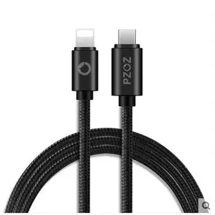 PZOZ 原廠 TYPE-C 轉 Lightnign 數據線 USB-C 轉 Lightning 充 (9.6折)