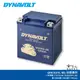 DYNAVOLT 藍騎士 哈雷專用 GHD32HL-BS 奈米膠體電池 免運贈禮 YTX32HL-BS 重機 電瓶 哈