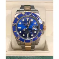 在飛比找蝦皮購物優惠-順豐精品當舖  Rolex 勞力士 116613LB  藍水