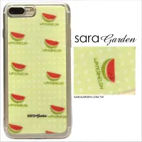 在飛比找神腦生活優惠-【Sara Garden】客製化 軟殼 蘋果 iPhone 