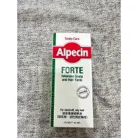 在飛比找蝦皮購物優惠-Alpecin FORTE頭皮養護精華液