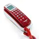 HTT 可壁掛有線電話機 HTT-F202/ 紅色