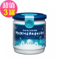 在飛比找誠品線上優惠-台鹽生技 地中海生態海鹽 (450g/罐)x3