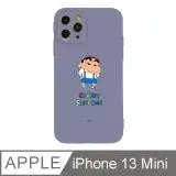 在飛比找遠傳friDay購物精選優惠-iPhone 13 Mini 5.4吋 蠟筆小新野原新之助系